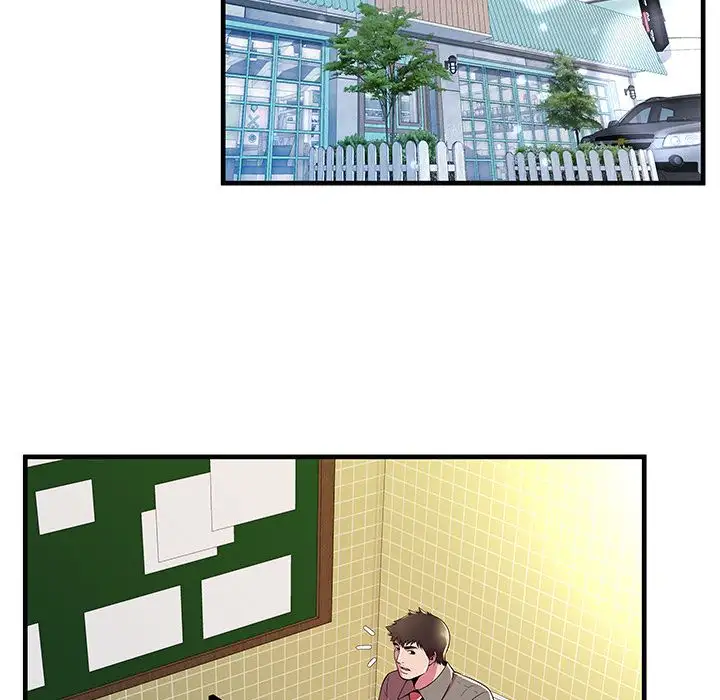 My Friend’s Dad - Chapter 73 [photo 27] - MangaPorn