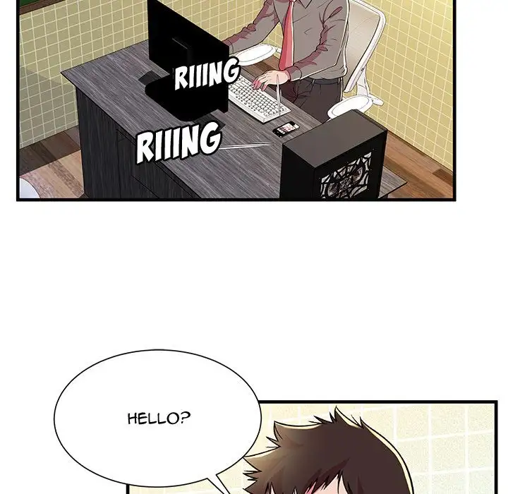 My Friend’s Dad - Chapter 73 [photo 28] - MangaPorn