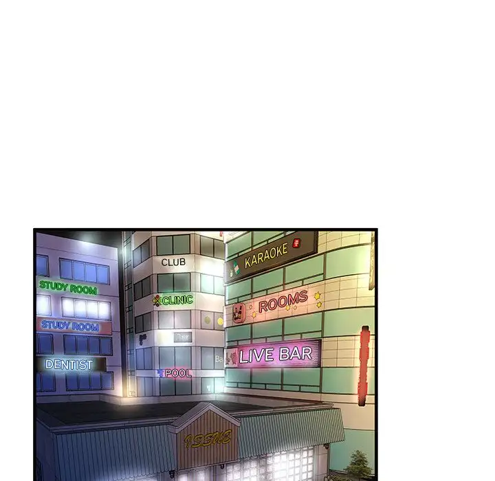 My Friend’s Dad - Chapter 73 [photo 34] - MangaPorn