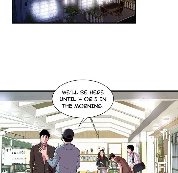 My Friend’s Dad - Chapter 73 [photo 35] - MangaPorn