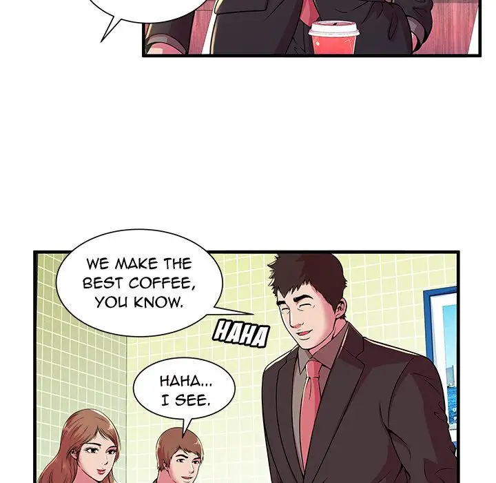 My Friend’s Dad - Chapter 73 [photo 42] - MangaPorn