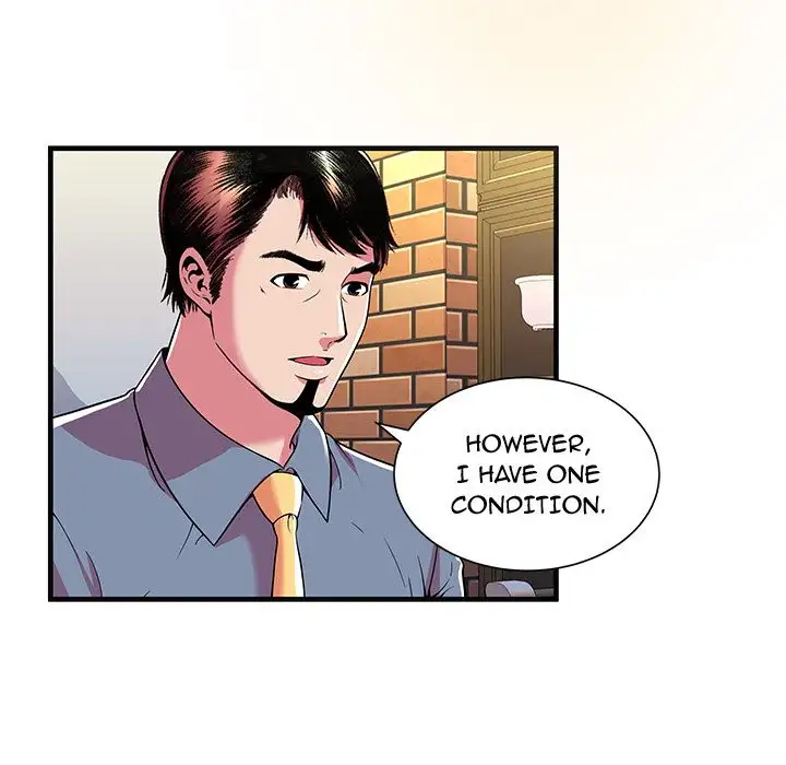 My Friend’s Dad - Chapter 73 [photo 5] - MangaPorn