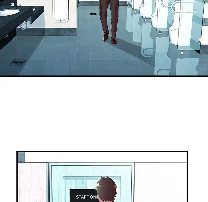 My Friend’s Dad - Chapter 73 [photo 50] - MangaPorn