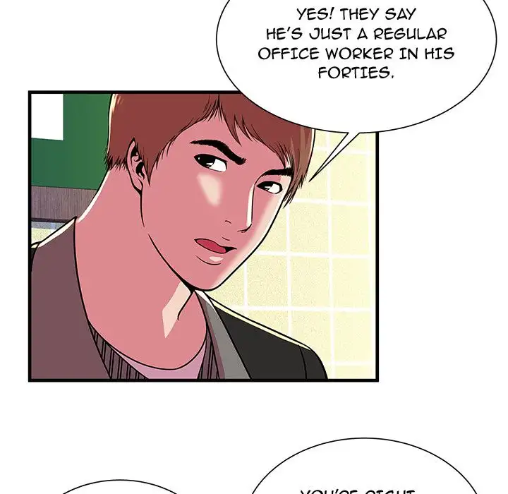 My Friend’s Dad - Chapter 73 [photo 57] - MangaPorn