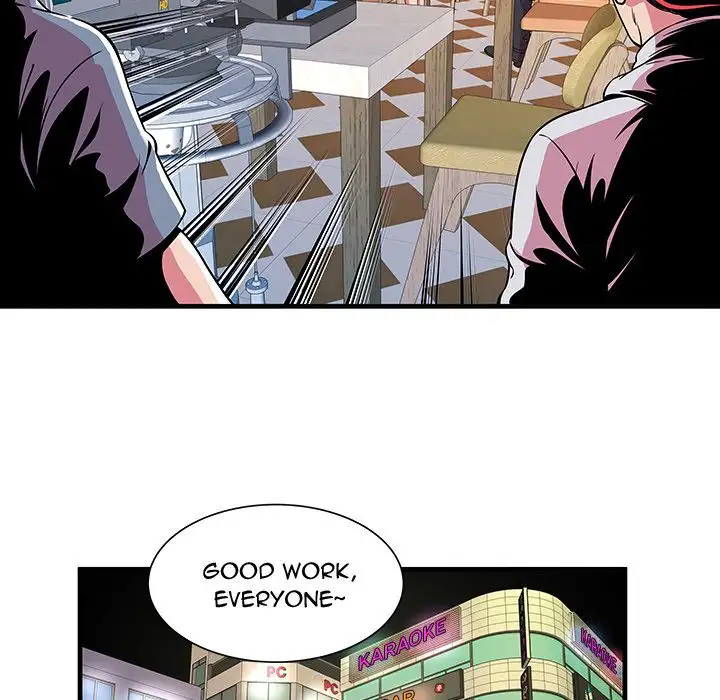 My Friend’s Dad - Chapter 73 [photo 62] - MangaPorn