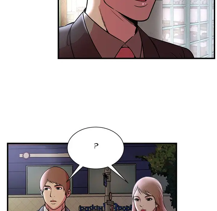 My Friend’s Dad - Chapter 73 [photo 69] - MangaPorn