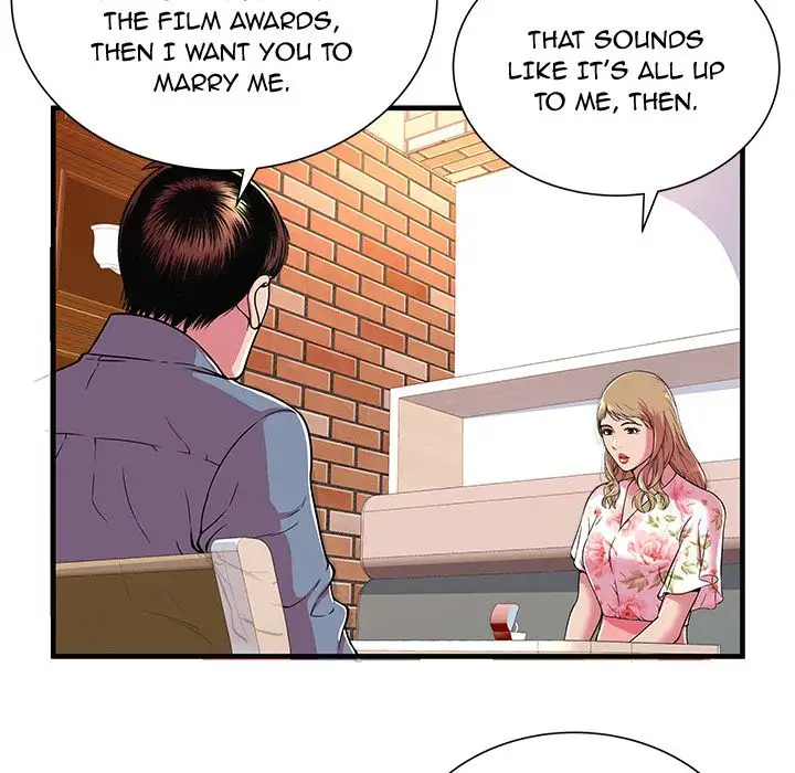 My Friend’s Dad - Chapter 73 [photo 7] - MangaPorn