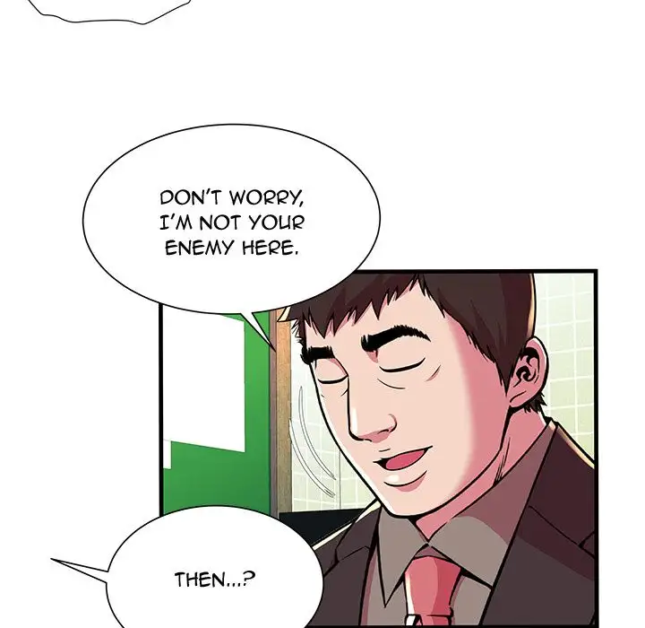 My Friend’s Dad - Chapter 73 [photo 74] - MangaPorn