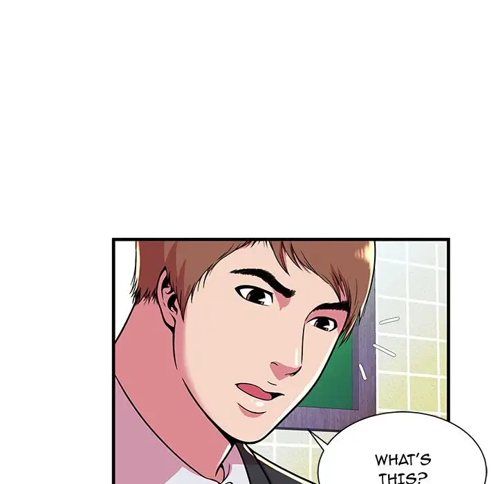 My Friend’s Dad - Chapter 73 [photo 76] - MangaPorn