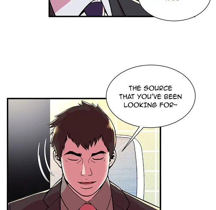 My Friend’s Dad - Chapter 73 [photo 77] - MangaPorn