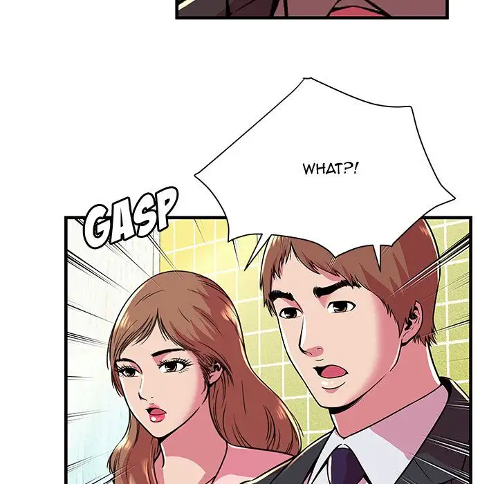 My Friend’s Dad - Chapter 73 [photo 80] - MangaPorn