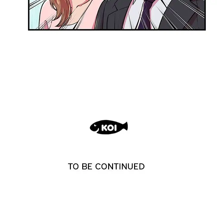 My Friend’s Dad - Chapter 73 [photo 81] - MangaPorn