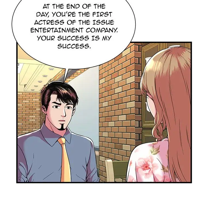 My Friend’s Dad - Chapter 73 [photo 9] - MangaPorn