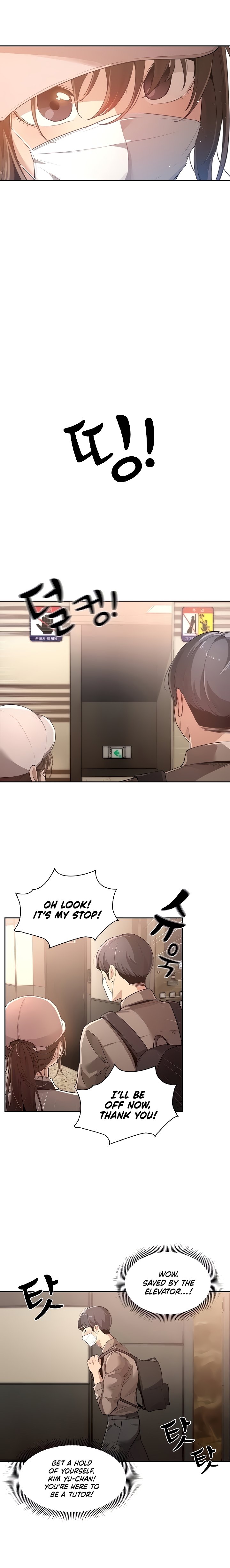 Private Tutoring in These Trying Times - Chapter 1 [photo 19] - MangaPorn