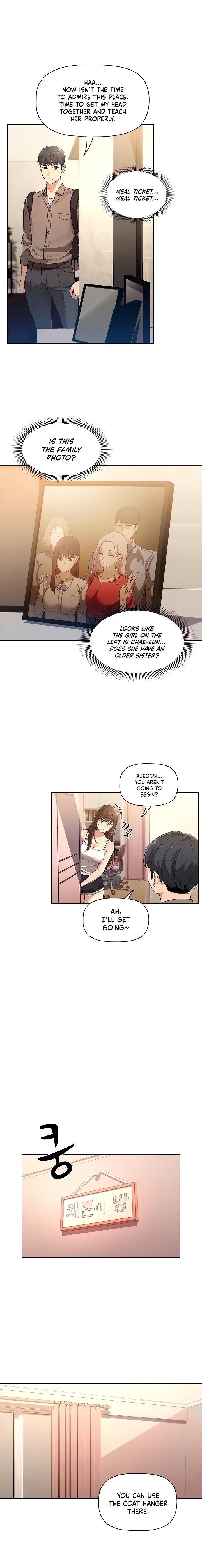 Private Tutoring in These Trying Times - Chapter 1 [photo 24] - MangaPorn