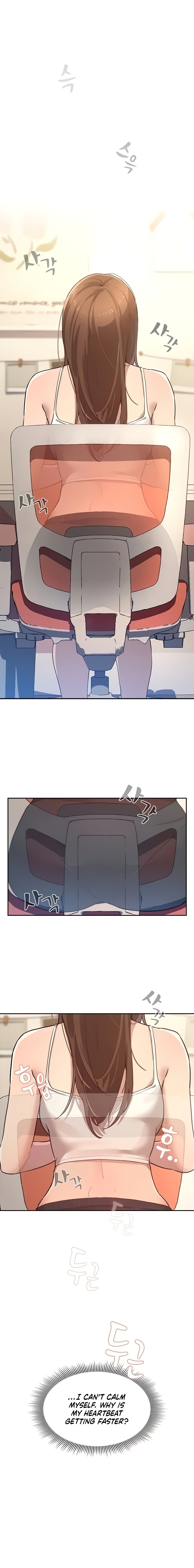 Private Tutoring in These Trying Times - Chapter 1 [photo 27] - MangaPorn