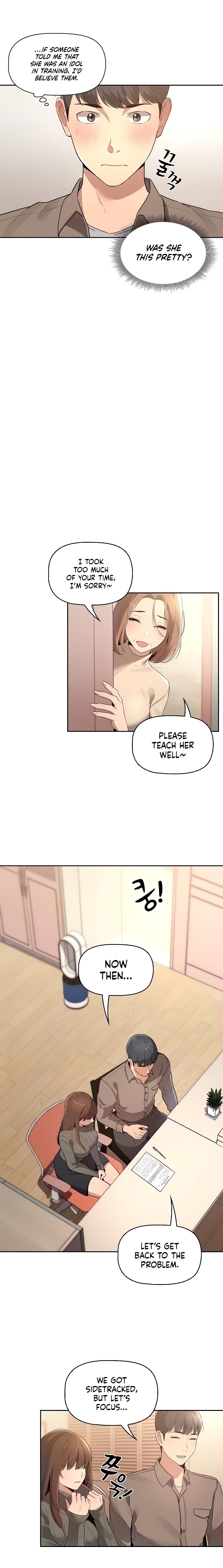 Private Tutoring in These Trying Times - Chapter 1 [photo 32] - MangaPorn