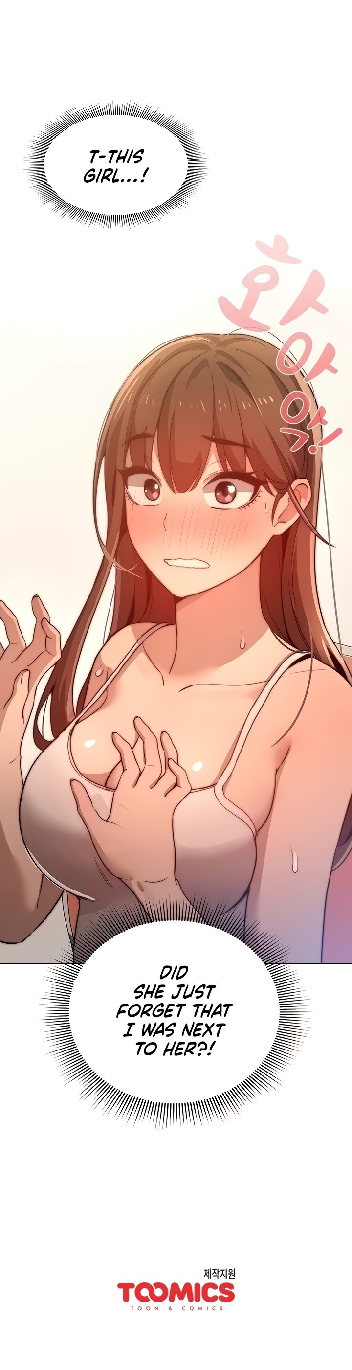 Private Tutoring in These Trying Times - Chapter 1 [photo 35] - MangaPorn