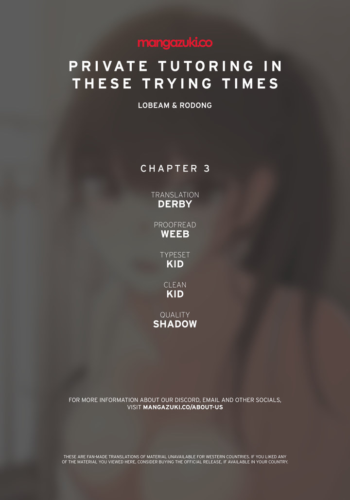 Private Tutoring in These Trying Times - Chapter 3 [photo 1] - MangaPorn