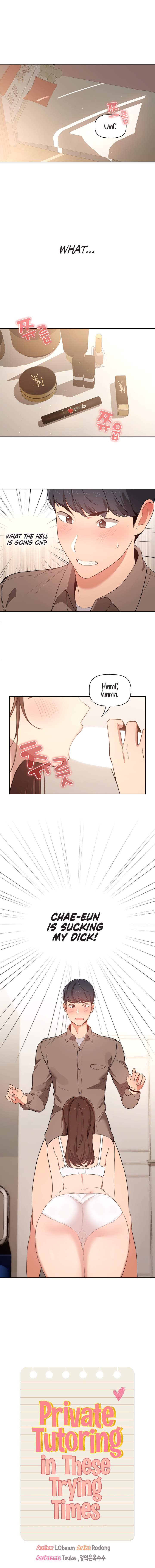 Private Tutoring in These Trying Times - Chapter 6 [photo 2] - MangaPorn