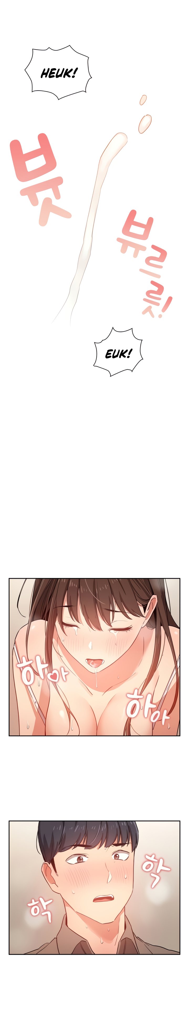 Private Tutoring in These Trying Times - Chapter 8 [photo 16] - MangaPorn