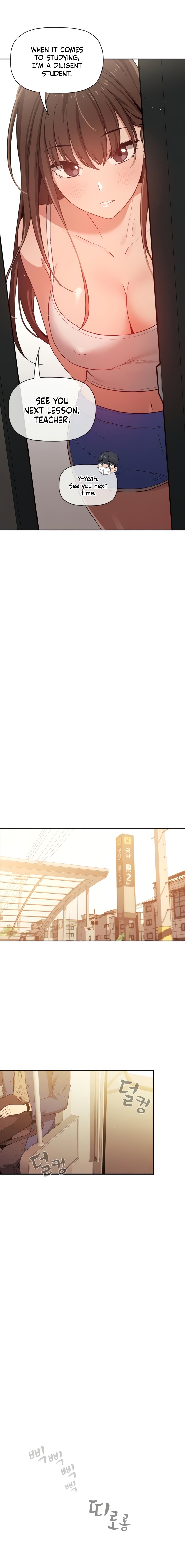 Private Tutoring in These Trying Times - Chapter 8 [photo 19] - MangaPorn