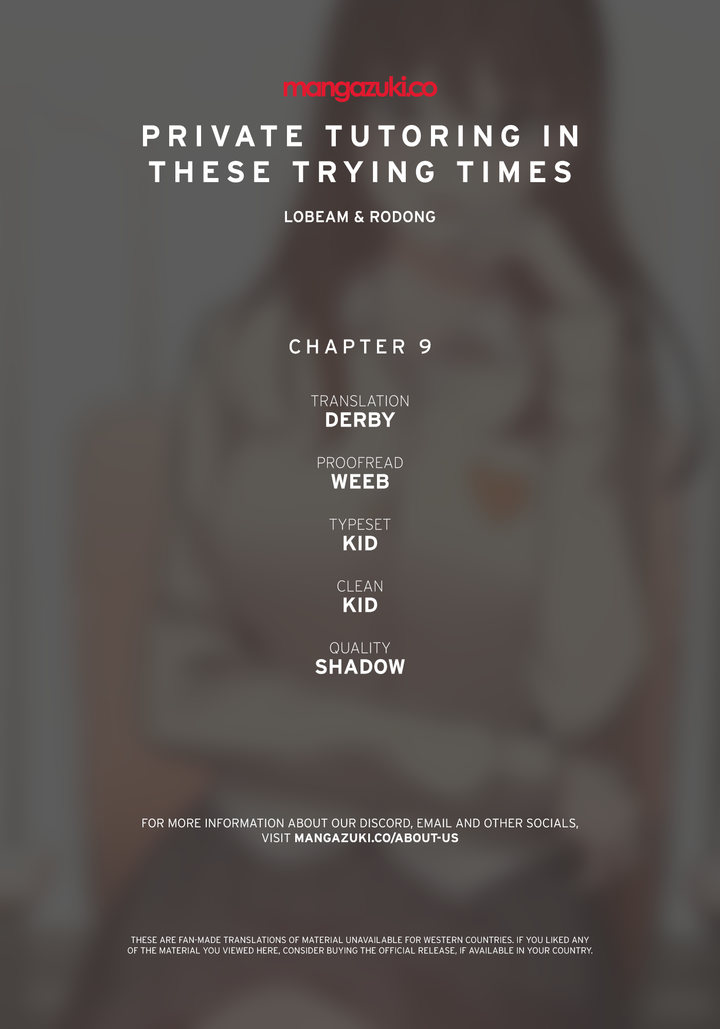 Private Tutoring in These Trying Times - Chapter 9 [photo 1] - MangaPorn