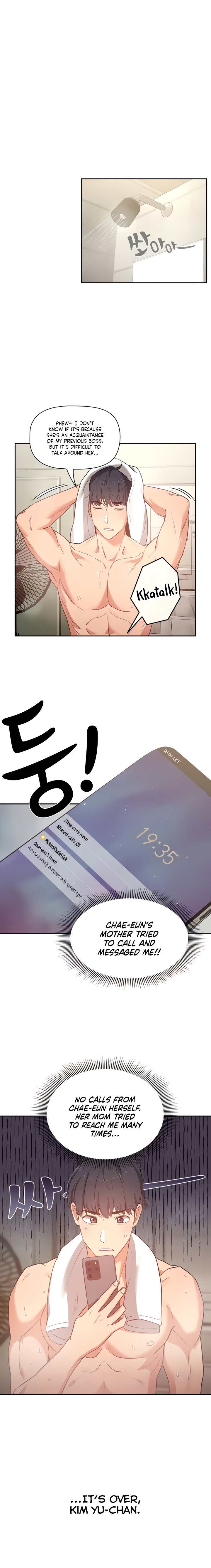 Private Tutoring in These Trying Times - Chapter 9 [photo 6] - MangaPorn