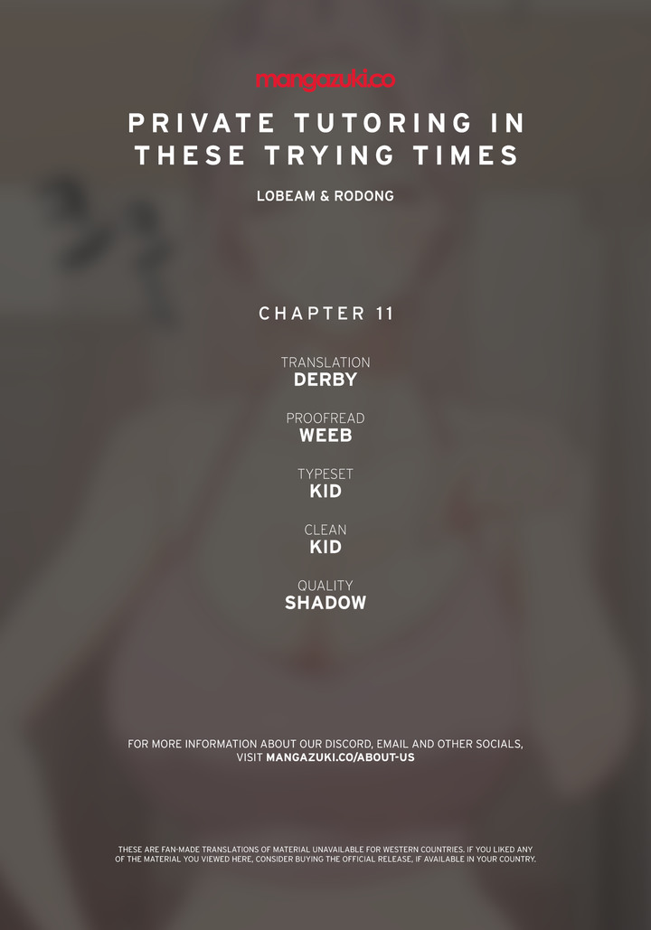 Private Tutoring in These Trying Times - Chapter 11 [photo 1] - MangaPorn