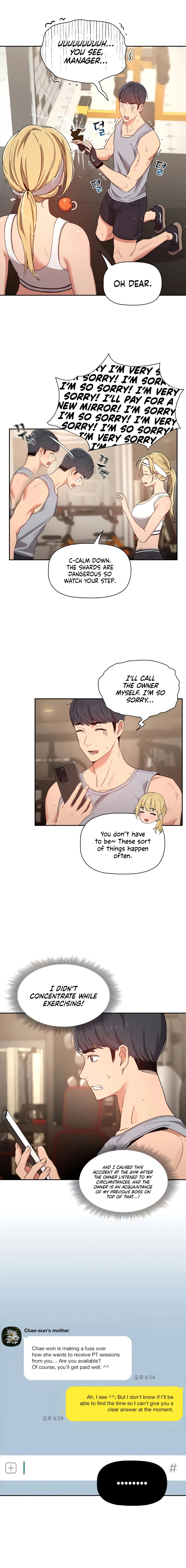 Private Tutoring in These Trying Times - Chapter 11 [photo 12] - MangaPorn