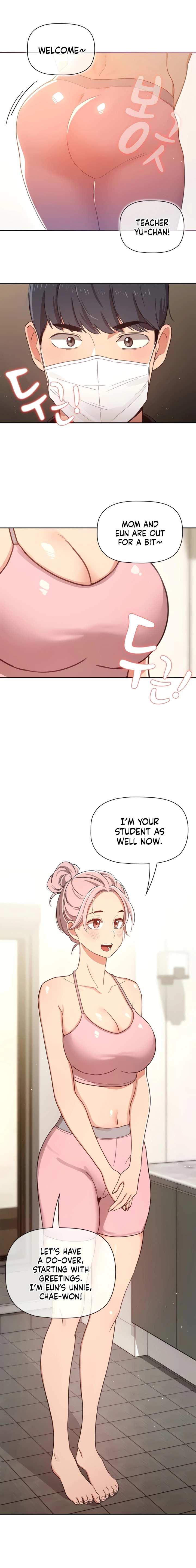 Private Tutoring in These Trying Times - Chapter 11 [photo 14] - MangaPorn