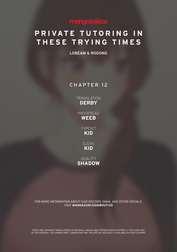 Private Tutoring in These Trying Times - Chapter 12 [photo 1] - MangaPorn