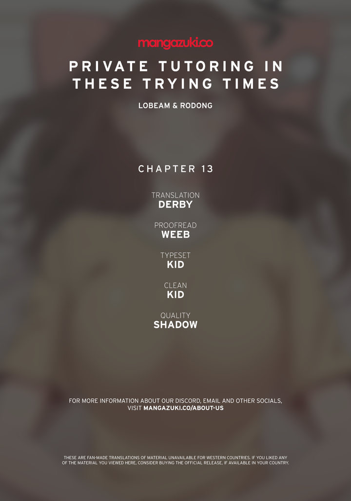 Private Tutoring in These Trying Times - Chapter 13 [photo 1] - MangaPorn