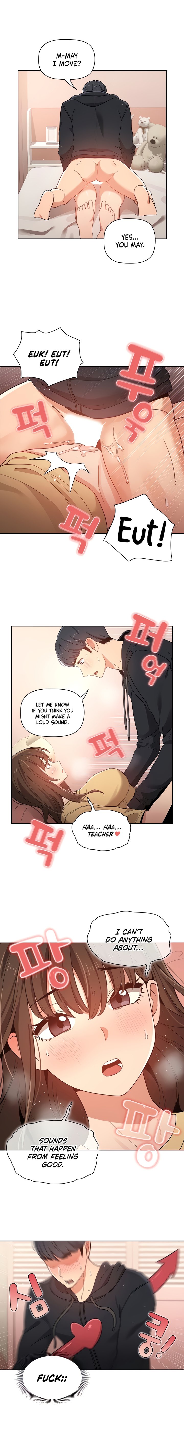 Private Tutoring in These Trying Times - Chapter 13 [photo 15] - MangaPorn