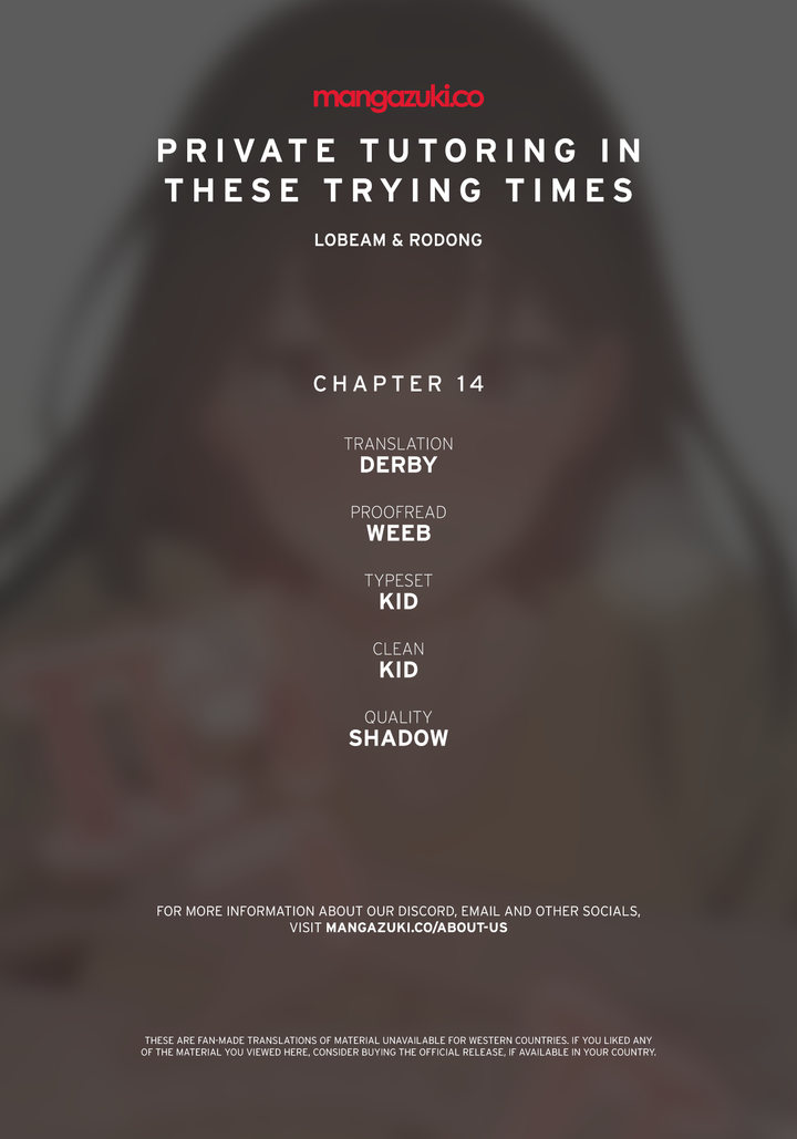 Private Tutoring in These Trying Times - Chapter 14 [photo 1] - MangaPorn