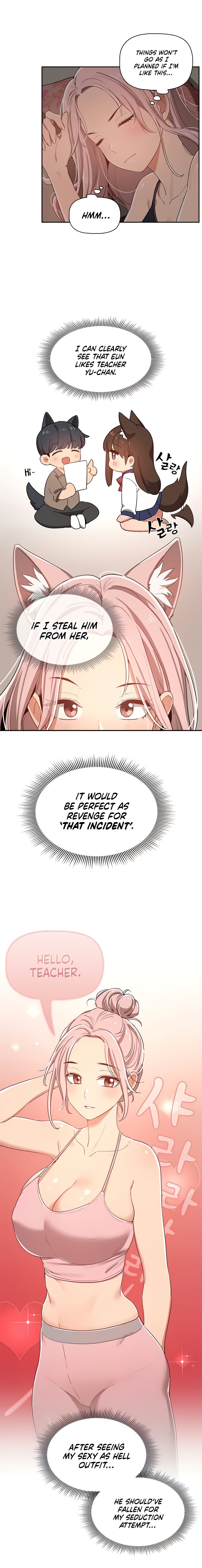 Private Tutoring in These Trying Times - Chapter 14 [photo 12] - MangaPorn