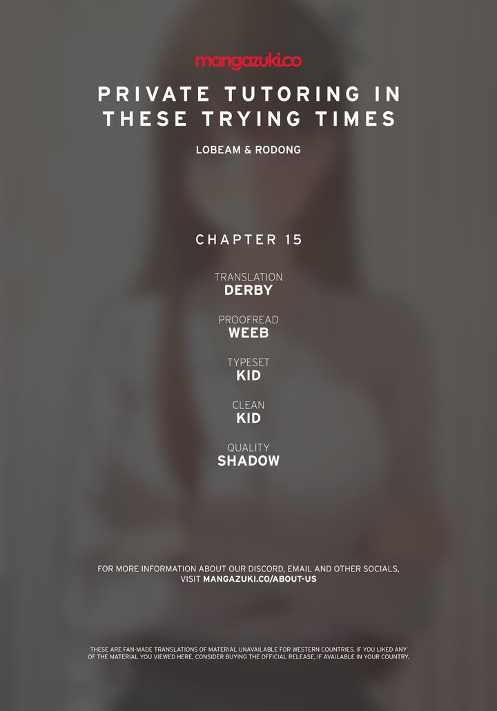 Private Tutoring in These Trying Times - Chapter 15 [photo 1] - MangaPorn