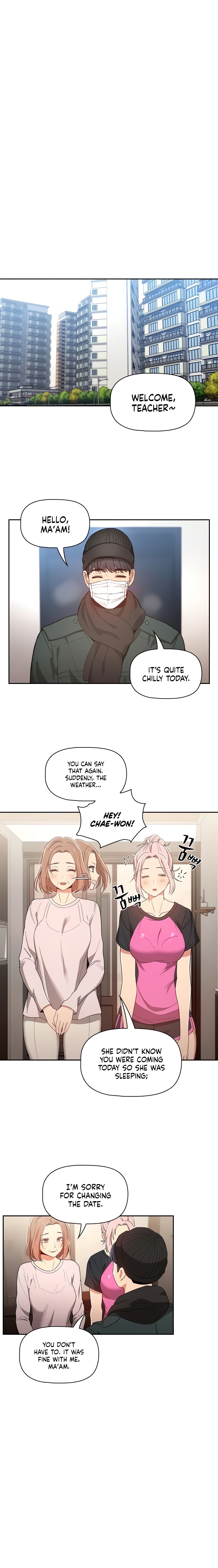 Private Tutoring in These Trying Times - Chapter 15 [photo 16] - MangaPorn