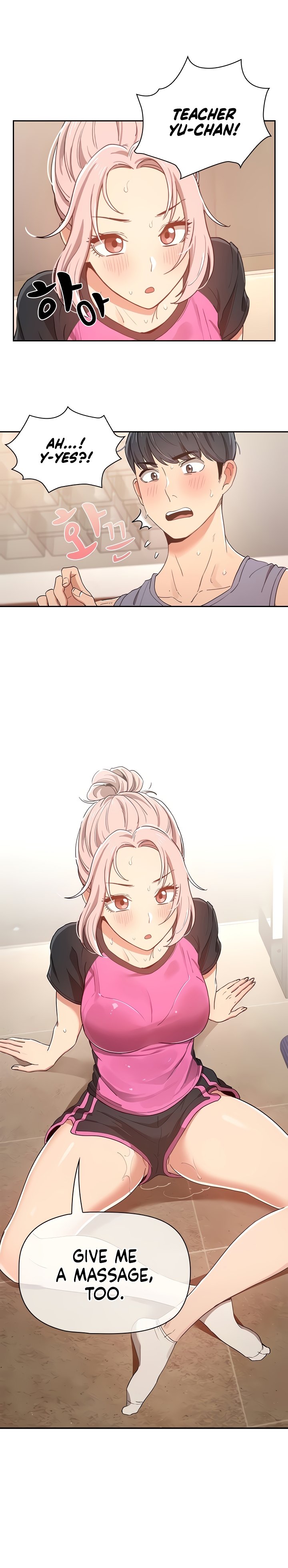 Private Tutoring in These Trying Times - Chapter 16 [photo 2] - MangaPorn