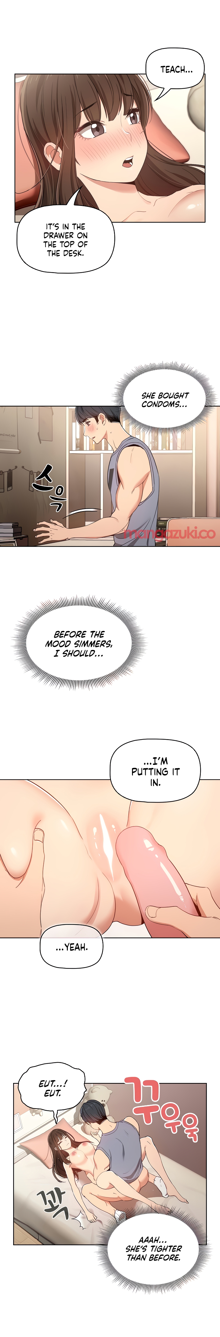 Private Tutoring in These Trying Times - Chapter 17 [photo 17] - MangaPorn