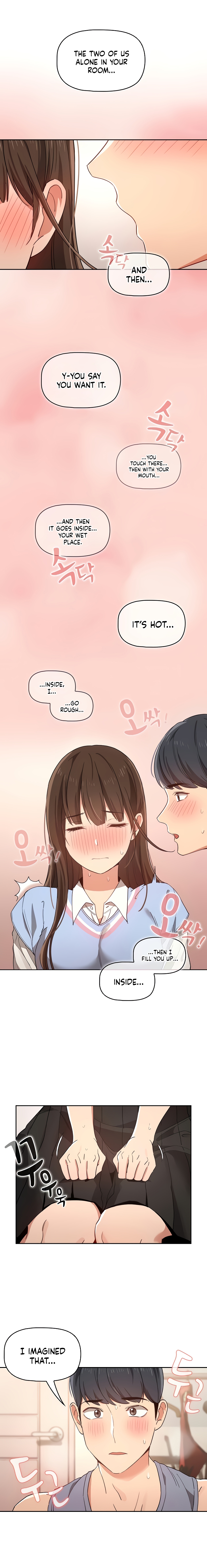 Private Tutoring in These Trying Times - Chapter 17 [photo 6] - MangaPorn