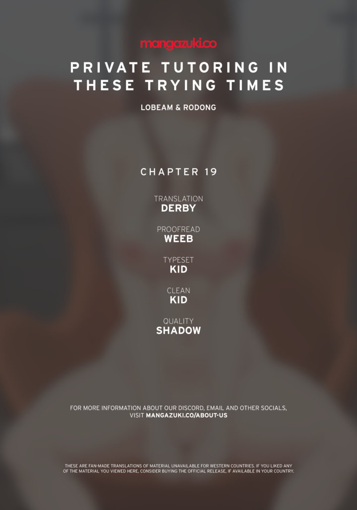 Private Tutoring in These Trying Times - Chapter 19 [photo 1] - MangaPorn