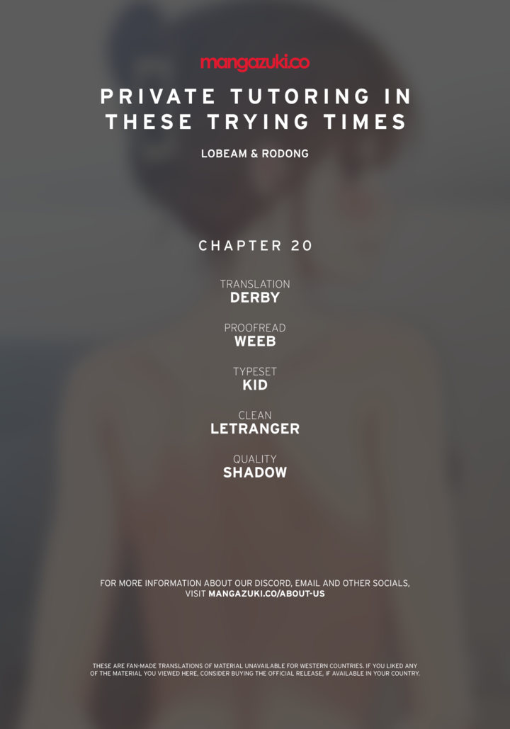 Private Tutoring in These Trying Times - Chapter 20 [photo 1] - MangaPorn