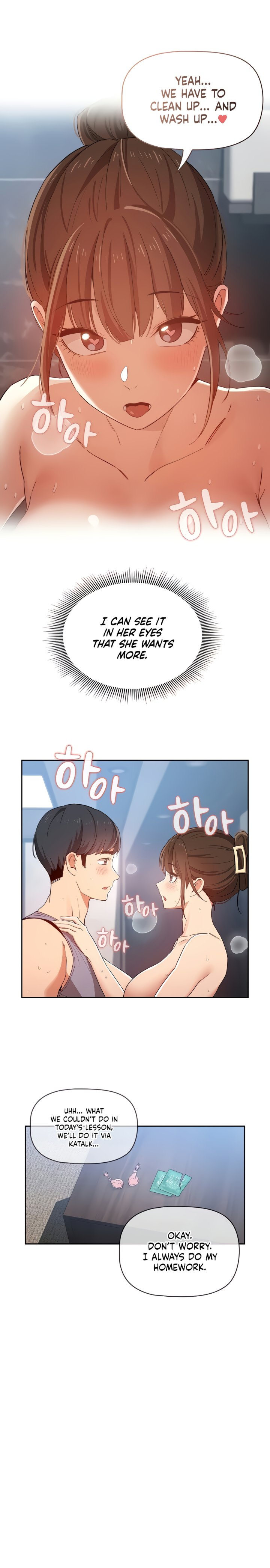 Private Tutoring in These Trying Times - Chapter 20 [photo 14] - MangaPorn