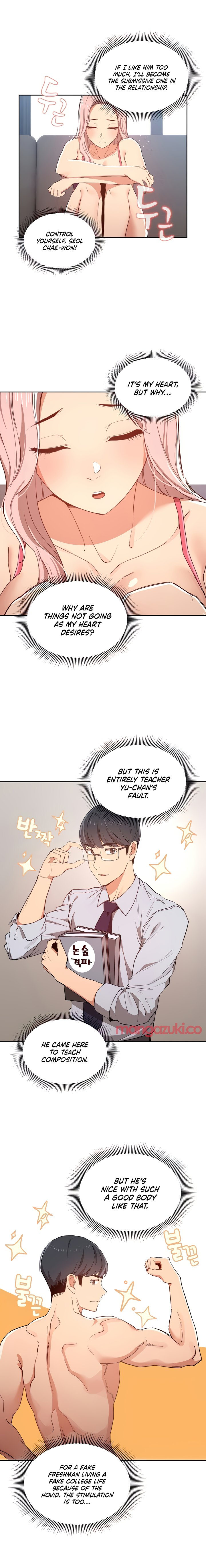 Private Tutoring in These Trying Times - Chapter 20 [photo 17] - MangaPorn