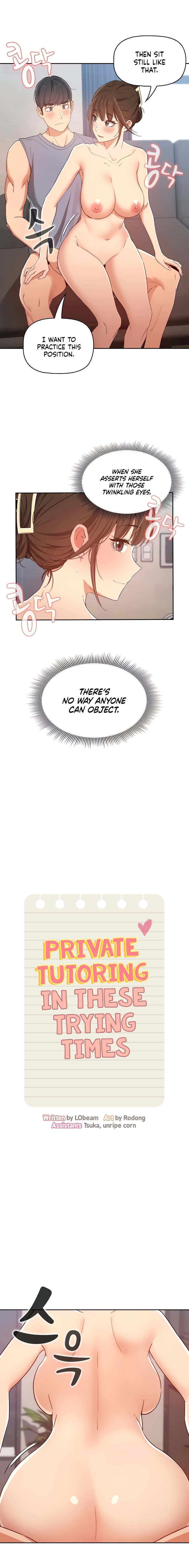 Private Tutoring in These Trying Times - Chapter 20 [photo 3] - MangaPorn