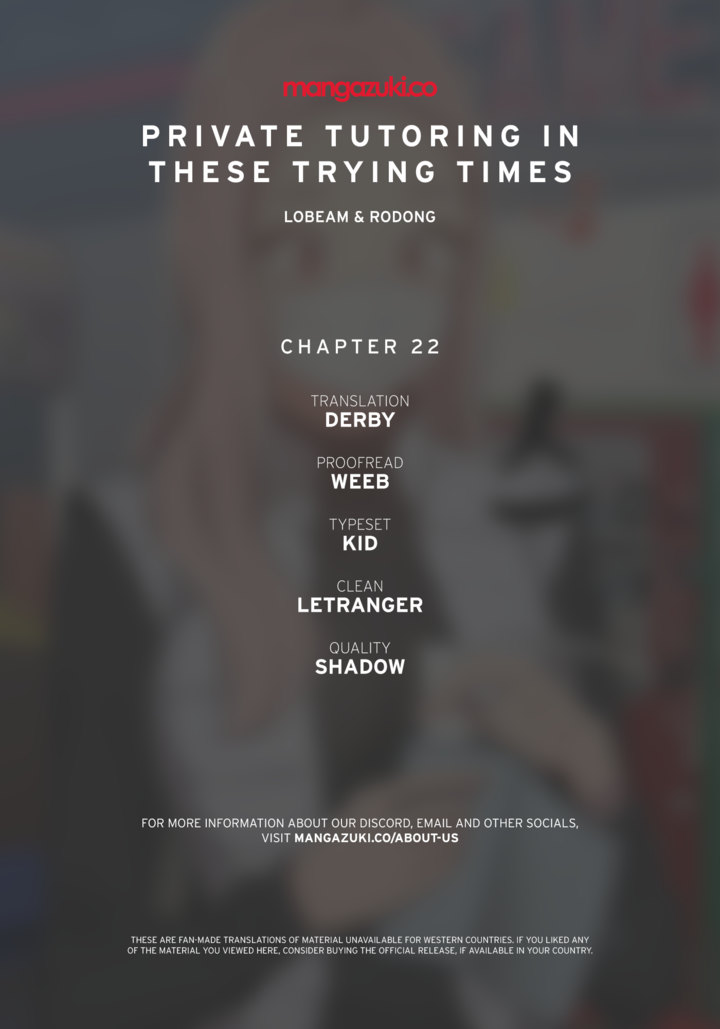 Private Tutoring in These Trying Times - Chapter 22 [photo 1] - MangaPorn