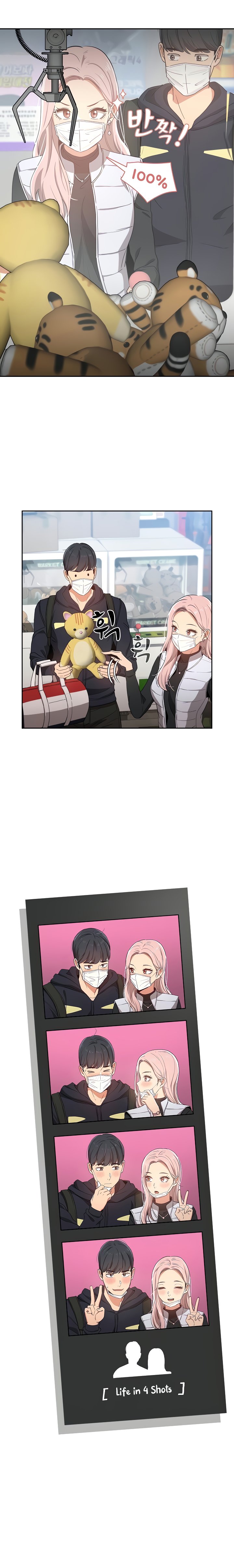 Private Tutoring in These Trying Times - Chapter 22 [photo 10] - MangaPorn