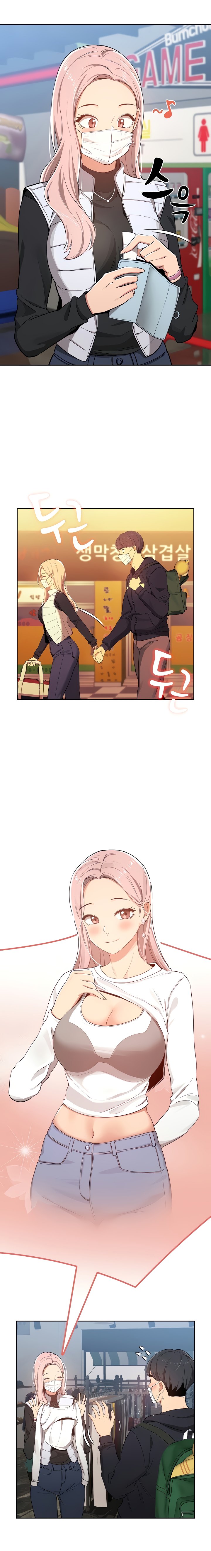 Private Tutoring in These Trying Times - Chapter 22 [photo 11] - MangaPorn