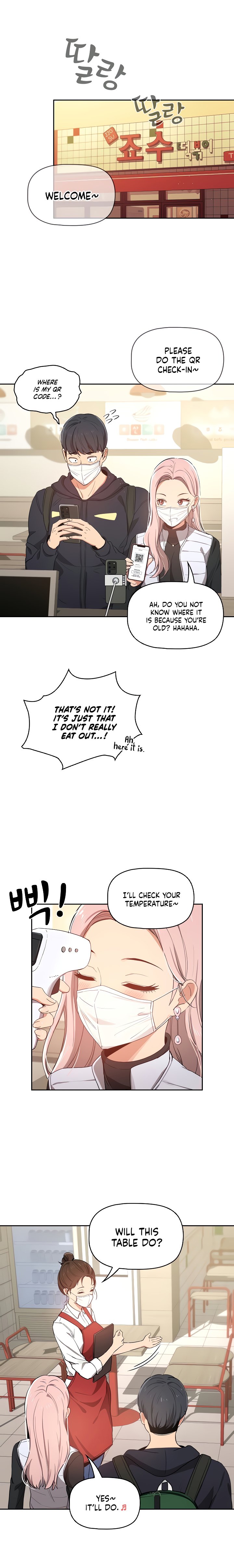 Private Tutoring in These Trying Times - Chapter 22 [photo 2] - MangaPorn